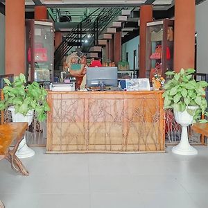 Urbanview Hotel Bagoes Sintang